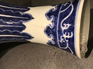 A Chinese blue and white Ming-style bottle vase, Guangxu mark, 20th C.