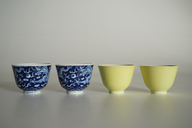 Two pairs of Chinese tea bowls in monochrome yellow and blue and white, 19/20th C.