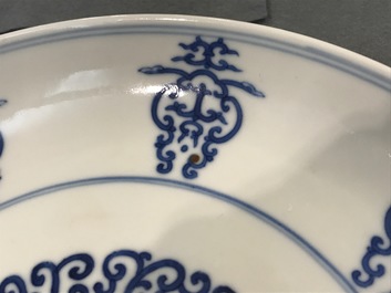 A Chinese blue and white &ldquo;Shou&rdquo; plate, Tongzhi mark, 19/20th C.