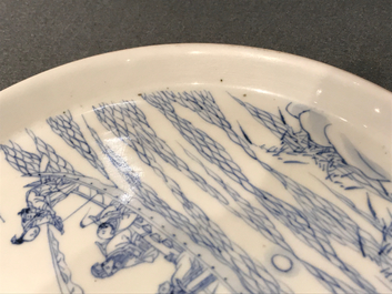 A Chinese blue and white pencil style plate, Yongzheng