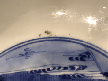 A Chinese blue and white plate with figural design, Yongzheng mark and period