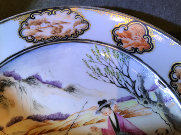 A Chinese famille rose &quot;Rockefeller&quot; pattern plate, Qianlong