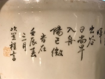 Un grand pot &agrave; pinceaux en porcelaine de Chine qianjiang cai, 19/20&egrave;me