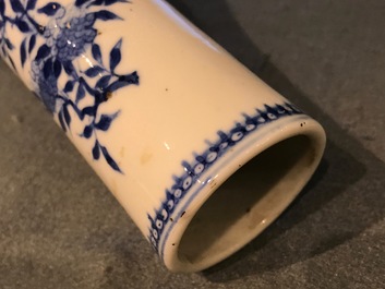 A Chinese blue and white bottle vase, Kangxi mark and of the period