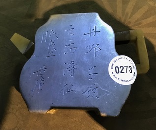 Een Chinese Yixing theepot in tin gevat met jade, 19/20e eeuw