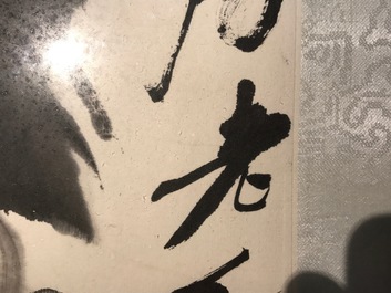 Qi Baishi (1864-1957), Lange meloenen en hun bladeren, inkt en kleur op papier