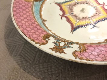 A pair of Chinese famille rose armorial marital alliance plates for the French market, Qianlong, ca. 1737