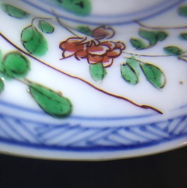 Quatre tasses et soucoupes en porcelaine de Chine famille verte, Kangxi