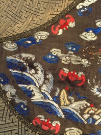 A Chinese embroidered silk Pi Ling formal court robe collar, Qing