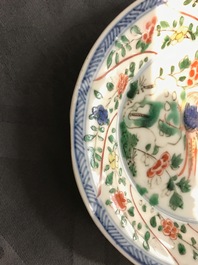 Four Chinese famille verte cups and saucers with pheasants and flowers, Kangxi