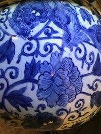 A Chinese blue and white vase with Buddhist lions and peonies, Ming, Wanli