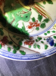 Four Chinese famille verte cups and saucers with pheasants and flowers, Kangxi