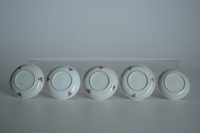 Trente-trois tasses et vingt-deux soucoupes en porcelaine de Chine famille rose, Yongzheng/Qianlong