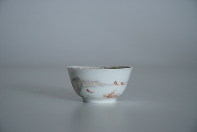 A Chinese grisaille and gilt cup and saucer with a fine landscape, Yongzheng