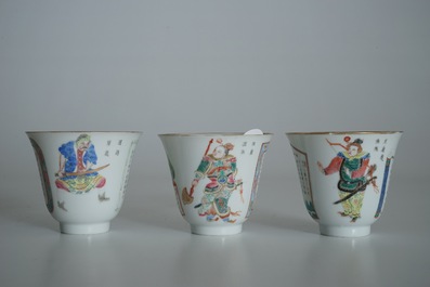 Three Chinese famille rose Wu Shuang Pu cups and saucers , 19th C.