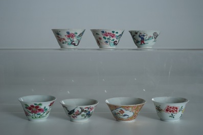 Trente-trois tasses et vingt-deux soucoupes en porcelaine de Chine famille rose, Yongzheng/Qianlong