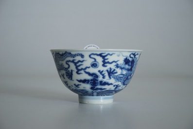 A Chinese blue and white dragon bowl, Daoguang mark, 19/20th C.