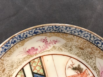 Trois tasses et soucoupes en porcelaine de Chine famille rose et dor&eacute;, Yongzheng/Qianlong