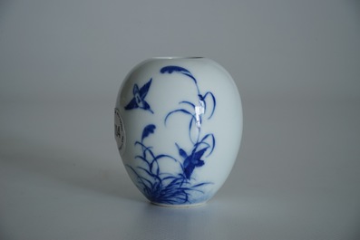 A Chinese blue and white scholar&rsquo;s vase with a great reed warbler among reed, signed Wang Bu (1898&ndash;1968)