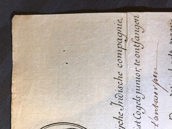 Trois actions de la Compagnie d'Ostende et deux de la Compagnie su&eacute;doise des Indes orientales, 18&egrave;me