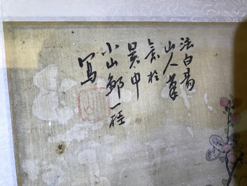 Een set van vier Chinese aquarellen van vogels bij bloesemtakken en kalligrafie, in kader, 19e eeuw