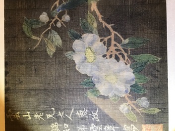 Quatre tableaux encadr&eacute;s aux antiquit&eacute;s et fleurs, Chine, 19&egrave;me