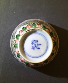 Quatre tasses et soucoupes en porcelaine de Chine famille verte, Kangxi