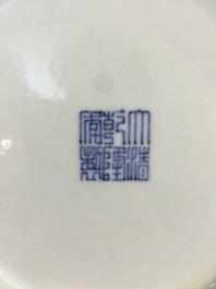 A Chinese iron red and blue plate, Qianlong mark, 19/20th C.