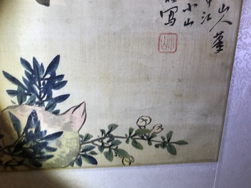 A set of four Chinese watercolours with birds among flowering branches and calligraphy, framed, 19th C.