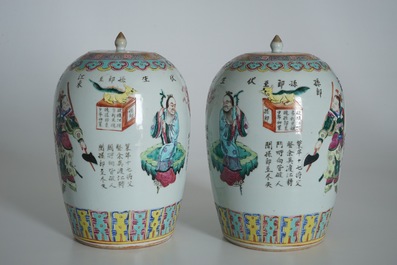 A pair of Chinese famille rose Wu Shuang Pu jars and covers, 19th C.