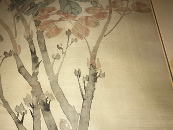 Une peinture chinoise sur soie figurant des pivoines, 19&egrave;me