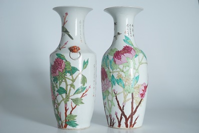 Deux grands vases en porcelaine de Chine qianjiang cai, 19/20&egrave;me