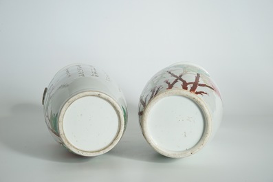 Deux grands vases en porcelaine de Chine qianjiang cai, 19/20&egrave;me