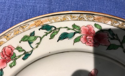 A Chinese famille rose plate with a flower basket, Yongzheng