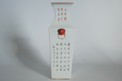 A tall square Chinese famille rose vase, 19/20th C.