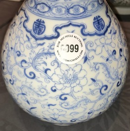 A Chinese blue and white yuhuchunping vase, Qianlong mark, 19/20th C.