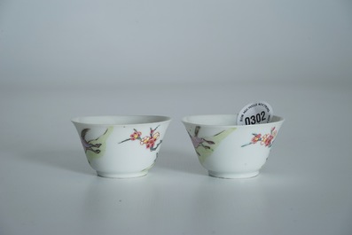 A pair of Chinese famille rose cups and saucers with horse design, Yongzheng/Qianlong