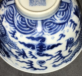 A Chinese blue and white dragon bowl, Daoguang mark, 19/20th C.