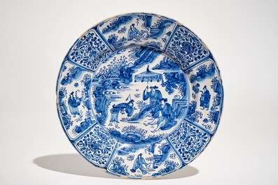 A blue and white Dutch or Frankfurt Delft chinoiserie jar and dish, 2nd half 17th C.