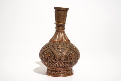 An Islamic brass hookah base, Syria, ca. 1900