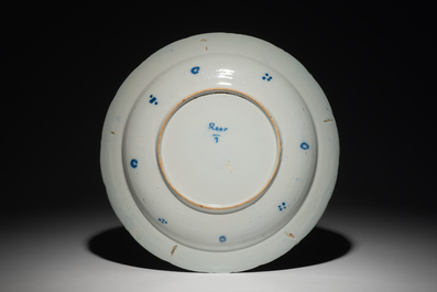 A Dutch Delft blue and white ornamental dish, 1st half 18th C.