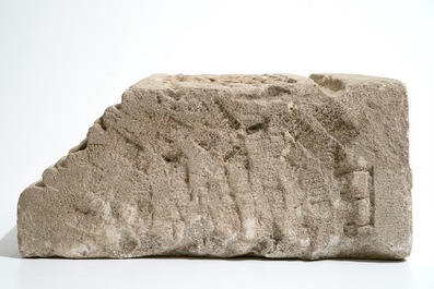 Een Romaans zandstenen boogfragment, Frankrijk, 12/13e eeuw