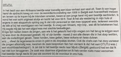 Een Afrikaans houten &quot;Ofika&quot; beeld, Lilwa, Mbole, Congo, 1e helft 20e eeuw