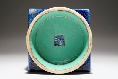 A Chinese famille rose on powder blue ground cong vase, 19th C.