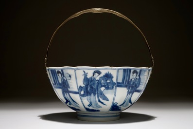 A Chinese blue and white silver-handled bowl with Long Eliza, Kangxi