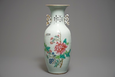 19-20世纪 粉彩人物瓶