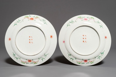 A pair of Chinese famille rose millefleurs plates, Guangxu mark, 19/20th C.