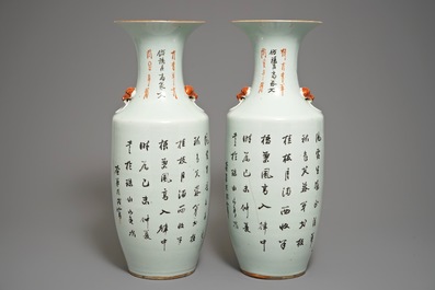 A pair of Chinese famille rose vases with floral design, 19/20th C.