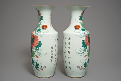 A pair of Chinese famille rose vases with floral design, 19/20th C.