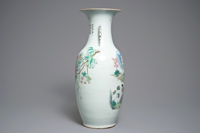 A Chinese famille rose two-sided design vase, 19/20th C.